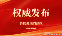 为企业建立严沉成长机